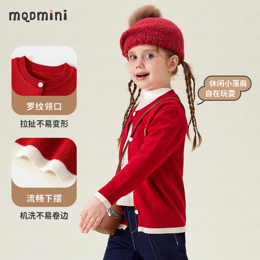 【90-140】【MQDmini】女童秋冬针织衫毛衣 39%锦纶 29%腈纶 26%聚酯纤维 6%绵羊毛 商品图2