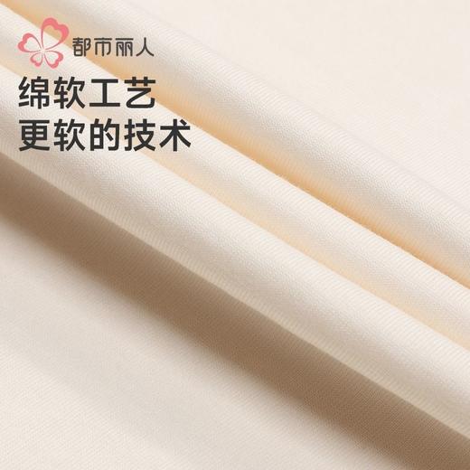 都市丽人睡衣女装舒肤棉睡衣女士家居服长袖长裤棉质套装LHH2N8 商品图5