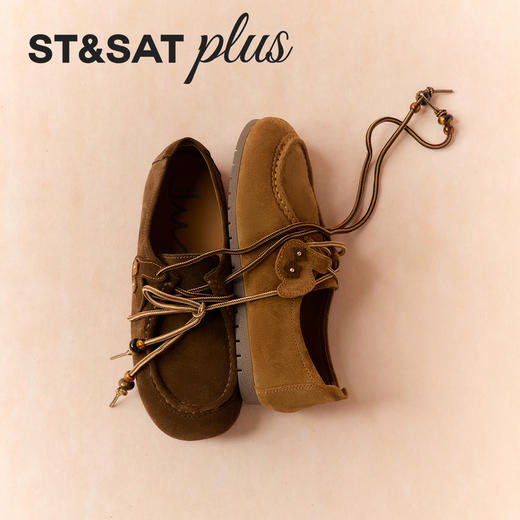 星期六可爱兔子挂饰舒适勃肯鞋SSD3111045 商品图2