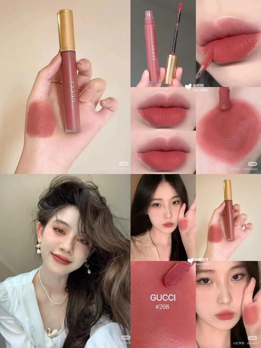 D081133金管倾色唇釉梳子三件套小礼盒 商品图8