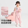 【商场同款】巴拉巴拉宝宝长袖套装男童女童两件套2025新款秋装萌 商品缩略图3