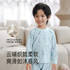 【商场同款】英氏儿童家居服上衣裤子四季男童女童睡衣睡裤新款 商品缩略图3