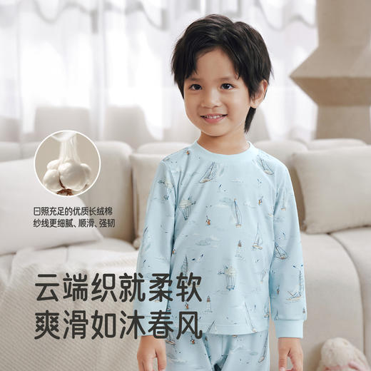 【商场同款】英氏儿童家居服上衣裤子四季男童女童睡衣睡裤新款 商品图3
