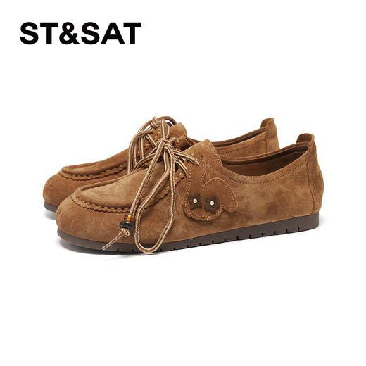 星期六可爱兔子挂饰舒适勃肯鞋SSD3111045 商品图11