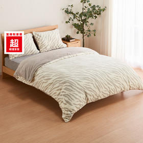  秋冬季被套单件枕套宿舍家用超吸湿发热床品被套
