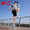 回力全力以赴跑步鞋男鞋止滑减震回弹运动鞋夏季网面透气慢跑鞋子WL(AB)-0978 商品缩略图5