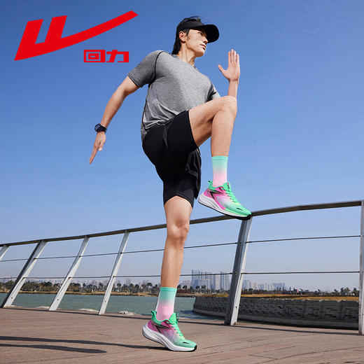 回力全力以赴跑步鞋男鞋止滑减震回弹运动鞋夏季网面透气慢跑鞋子WL(AB)-0978 商品图5