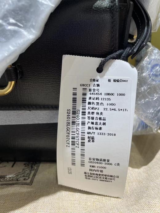 【破价超惠秒】GUCCI 古驰 男女通款 经典马蹄扣1955单肩斜背包/小号相机包 12315 商品图11