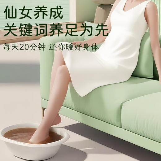 【24袋】艾草泡脚包、原料磨粉直接泡脚、艾草 老姜 红花 透骨草等多种植物、60g（6*10g包）/袋-45 商品图2