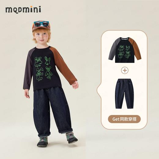 【110-140】【MQDmini】男童春秋牛仔裤宽松百搭长裤 商品图5