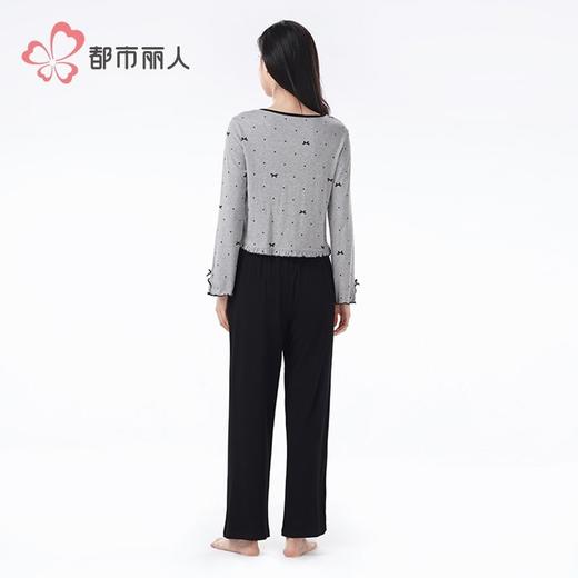 都市丽人睡衣螺纹抽条睡衣女士家居服长袖长裤棉质套装LHH2K9 商品图3