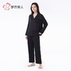 都市丽人睡衣女装冰雪丝睡衣女士家居服长袖长裤丝质套装LHH1J2 商品缩略图2