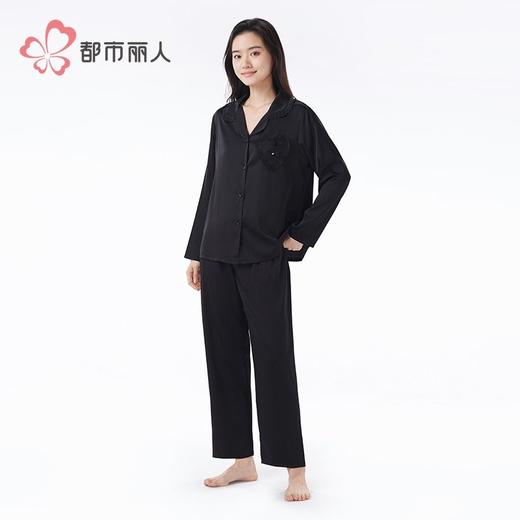 都市丽人睡衣女装冰雪丝睡衣女士家居服长袖长裤丝质套装LHH1J2 商品图2