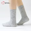 都市丽人袜子女士袜子高含棉女袜子女中筒袜LCHDF3 商品缩略图1
