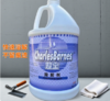 【HDXK】超宝：强力粘胶除胶剂3.8L 1桶 商品缩略图1