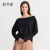 EITIE爱特爱简约黑色慵懒宽松一字领莱赛尔长袖T恤衫2025秋季新款小上衣C2513820 商品缩略图0