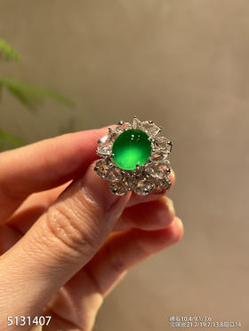 玻璃种艳绿蛋面戒指【5131407】具体价格微信咨询