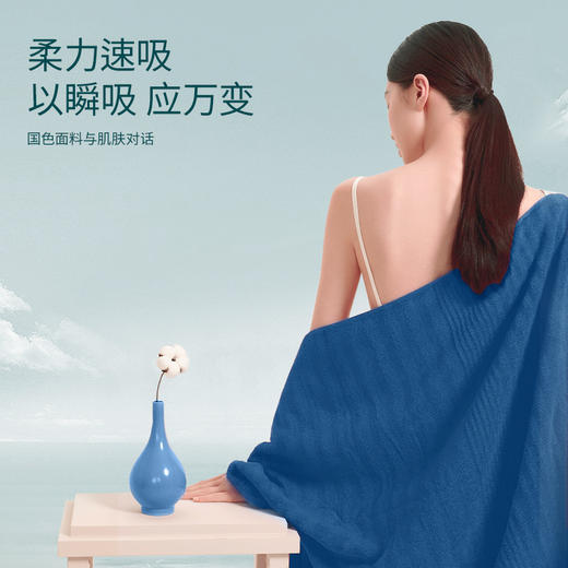 洁丽雅国色系列弦纹款毛浴巾组合#自在熊猫 商品图6
