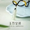 【七夕好礼 融合东方美学 祥瑞寓意】S925银和田玉项链手链系列  送最好的你！ 商品缩略图0