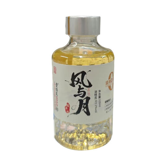【壹佰匠品鉴V10】糯米酒香8度-100m1*1瓶 商品图0