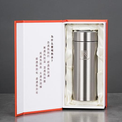思宝旗舰店晨光F5/F6新品保温杯便携车载礼盒包装送礼好物 商品图4