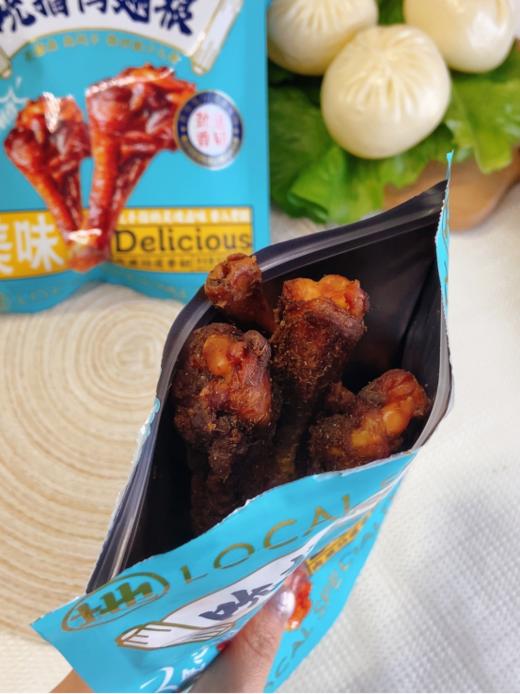 🥰姐妹们❗挖到宝了 这款秘制酱香风干的🌿【好美滋草本鲜卤吮指鸭翅根】也太绝了吧！秘制酱味鸭翅根🤩 商品图7