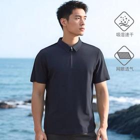 速干polo TAN152M031(Taketop 男款速干珠地腋下透气半拉链polo衫)