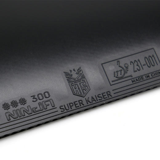 Super kaiser超皇尼佳300国套乒乓球胶皮打底内能黑海绵正手用专业粘性反胶套胶 商品图4