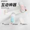 【穿戴遥控新体验！！】轻喃17号遥控女用穿戴震动按摩器 商品缩略图0