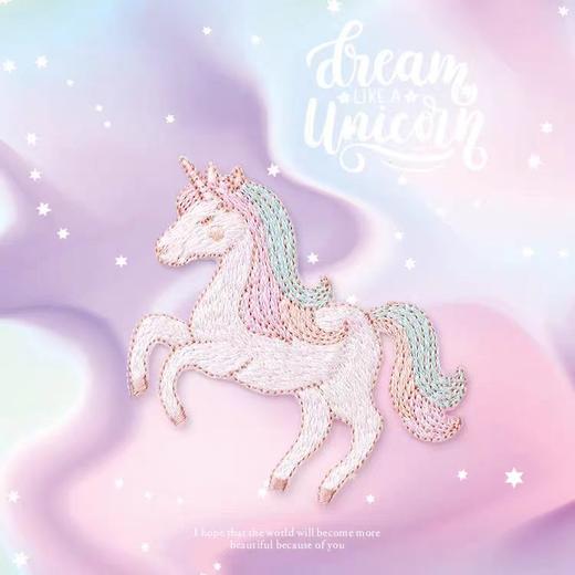 【便利店】刺绣贴龙骧背包ipad壳diy布贴时尚饮料贴纸衣服补丁贴自粘 商品图0