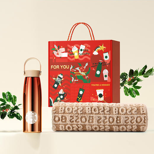 ST-LH2165 鸿运优享-经典礼盒套装 商品图0