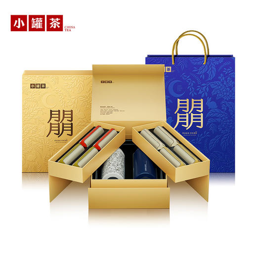 【中秋上新】小罐茶 · 朤运礼盒（老树银针2.5g*50、大红袍2.5g*50、寿眉2.5g*50、寿眉2.5g*50、焖焖杯*2）   商务礼赠 【现货】 商品图8
