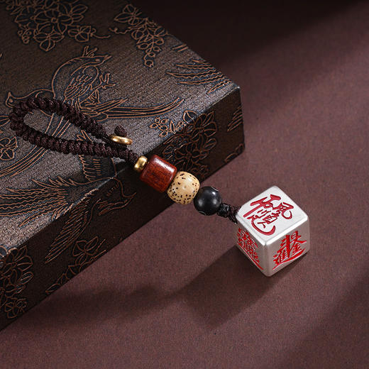 子佩集S999银【福骰兆喜】钥匙扣【ZXFYSK002】纯银骰子原创作品吉言2507 商品图4