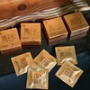 【分销】【国礼茶同源】洪海古树·茶山缘云南古树气色白茶（2盒）套装，9年干仓老白茶+冻干枸杞红枣，温润醇香，0糖0香精，减脂期也能喝 商品缩略图3