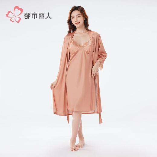都市丽人冰雪丝睡衣女士家居服吊带裙外袍丝质两件套有胸垫LHH4A9 商品图1