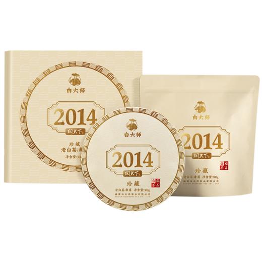 白大师阅天下系列2014年高山福鼎白茶陈年枣香茶叶寿眉茶饼300g 商品图3