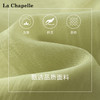 天猫同步【凉感天丝莱赛尔】拉夏贝尔/La Chapelle轻奢！高品质翻领系带长袖衬衫短款慵懒风气质防晒衬衣★ 商品缩略图5