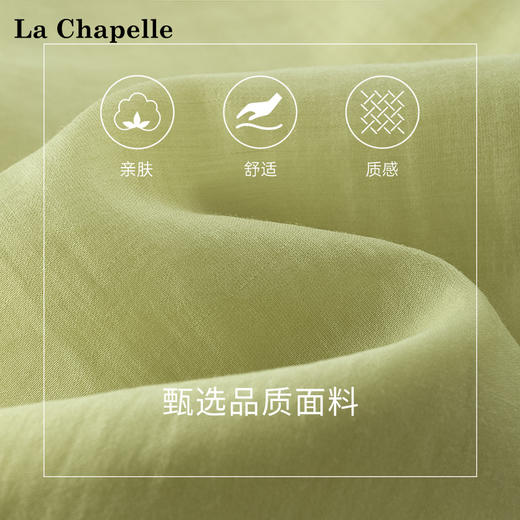 天猫同步【凉感天丝莱赛尔】拉夏贝尔/La Chapelle轻奢！高品质翻领系带长袖衬衫短款慵懒风气质防晒衬衣★ 商品图5