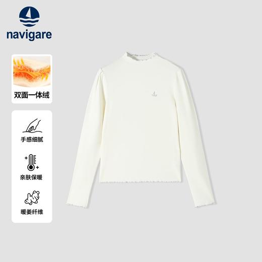 【纳维凯尔】【120-165】意大利小帆船女童长袖T恤纯色打底衫 商品图4