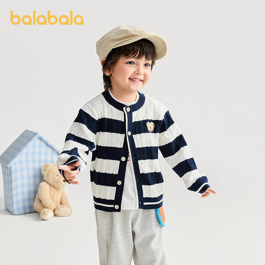 【商场同款】巴拉巴拉宝宝毛衣绞花开衫男童针织衫秋2025新款百搭 商品图0