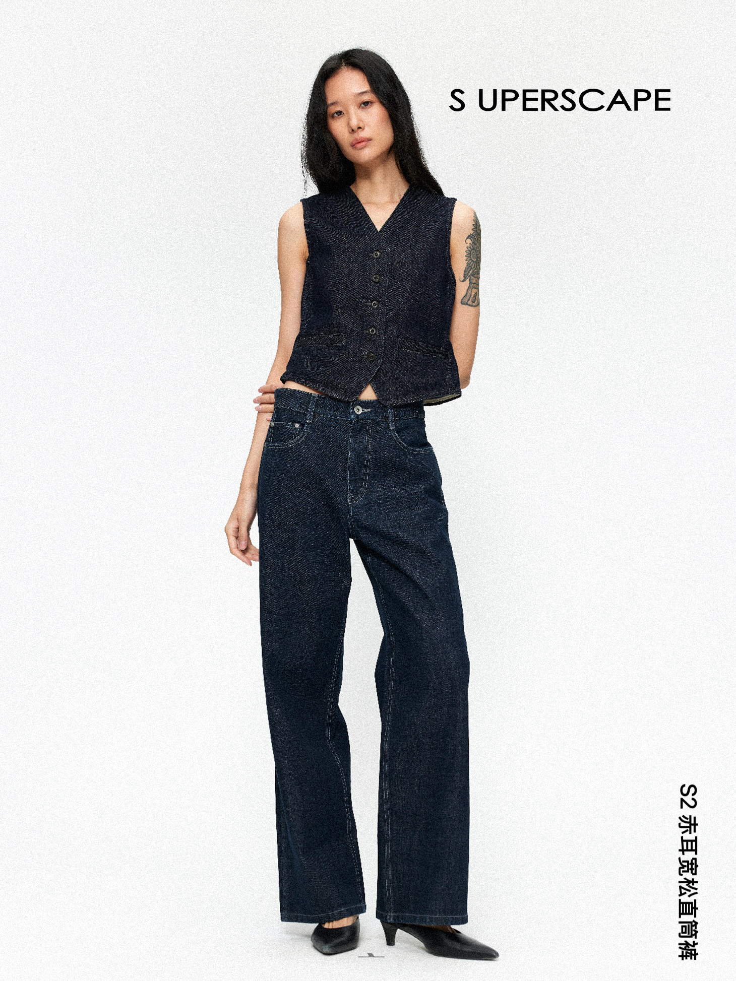 S2 治“梨”有方 长绒棉全棉赤耳红边原牛水洗中高腰直筒牛仔裤