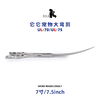 TAA它它专业宠物美容大弯剪左手弯剪UL-70/UL-75 商品缩略图4