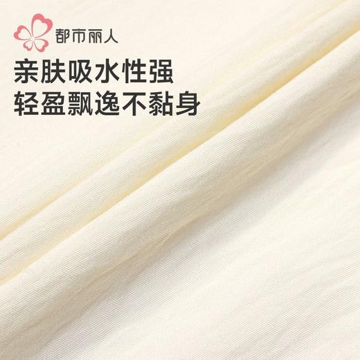 都市丽人睡衣女装软绵绵睡衣女士家居服长袖长裤软绵绵套装LHH1H8 商品图6