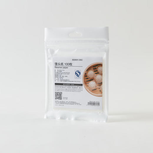  厨房烹饪一次性蒸纸硅油纸馒头纸包子纸小笼纸 商品图4