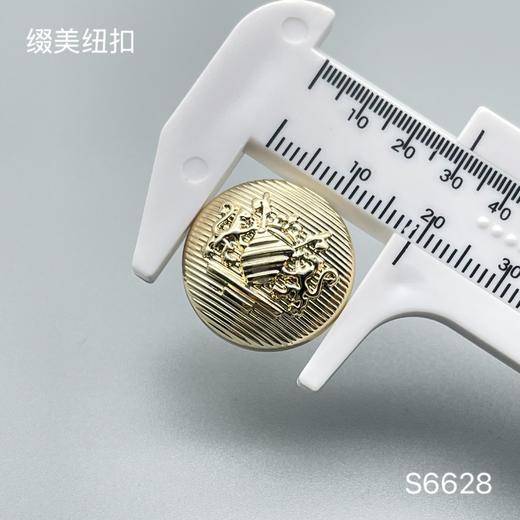 S6628(整包购买) 商品图3