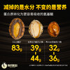 【新品上市】德叔鲍鱼6头黑松露鲍汁鲍鱼1只装*4盒【冷冻储存】 商品缩略图5