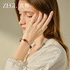 ZEGL设计师小彩石红玛瑙手串手链女生轻奢小众2025年新款串珠手饰 商品缩略图0