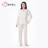 都市丽人女装单面无尘棉睡衣女士家居服长袖长裤棉质套装LHH1G8 商品缩略图1