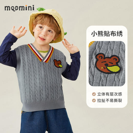 【90-140】【MQDmini】男童秋冬针织马甲 商品图4