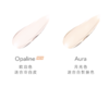 【跨境】Chantecaille 香缇卡 自然肌肤隔离霜 SPF版 珍光白 Aura /蛋白色 Opaline 35g（效期27年2月） 商品缩略图4